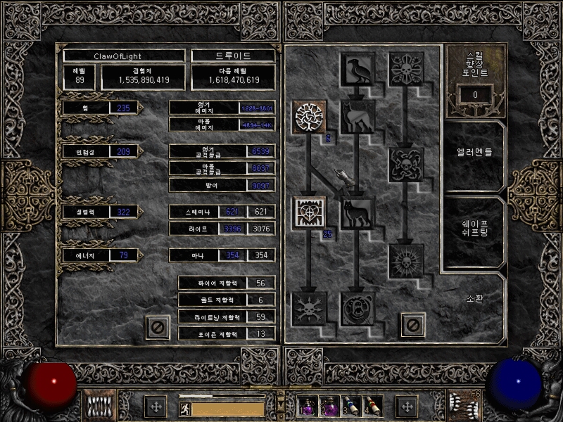 Screenshot003[4].jpg