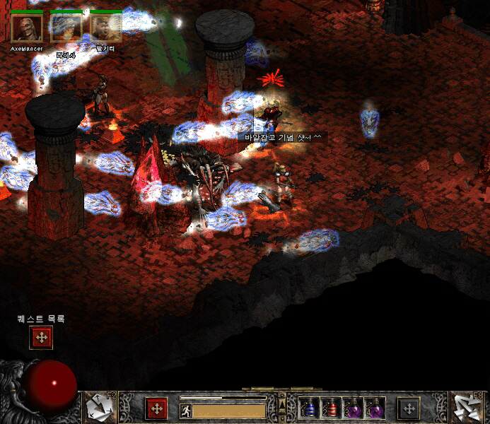 Screenshot002[5].jpg