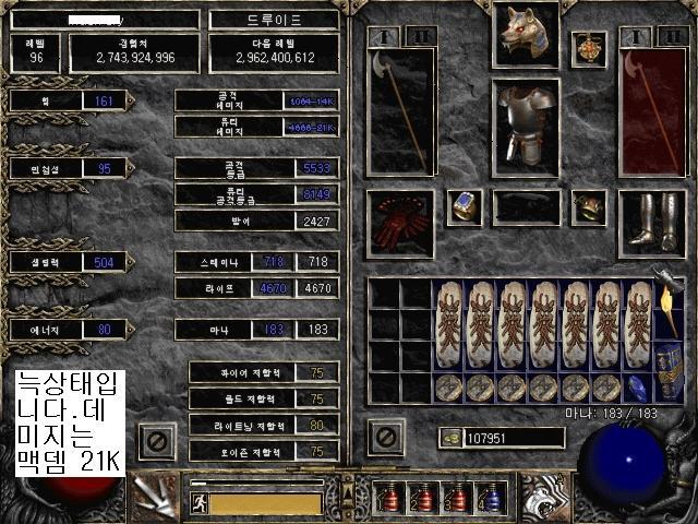 Screenshot004[2].jpg