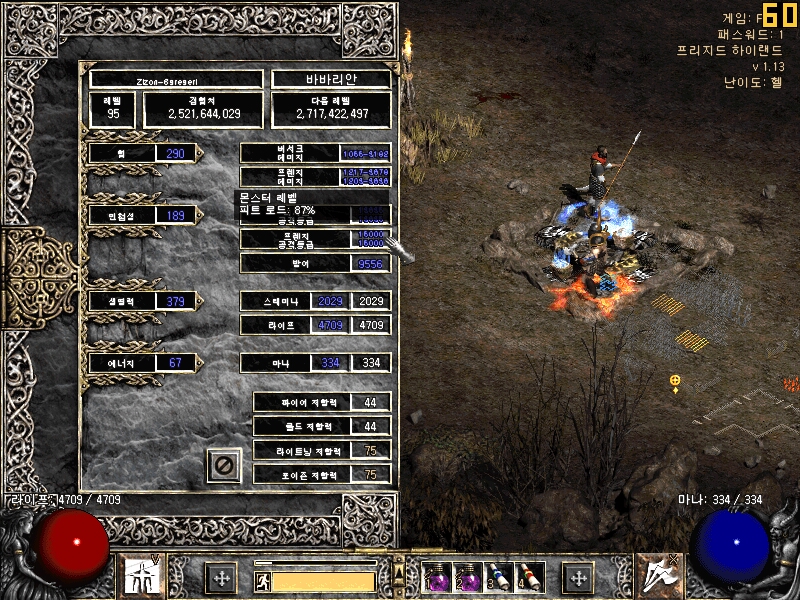 Screenshot002[8].jpg