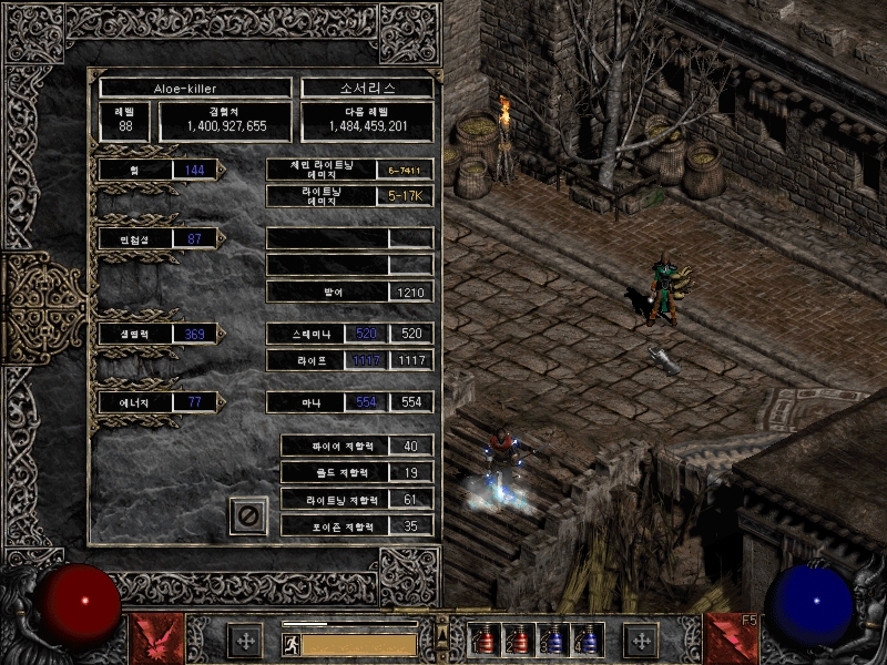 Screenshot001[9].jpg