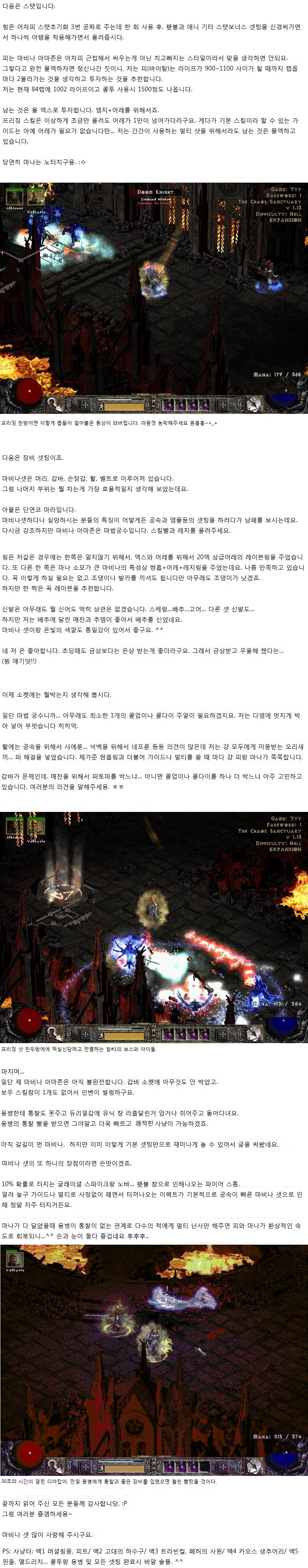 2.gif