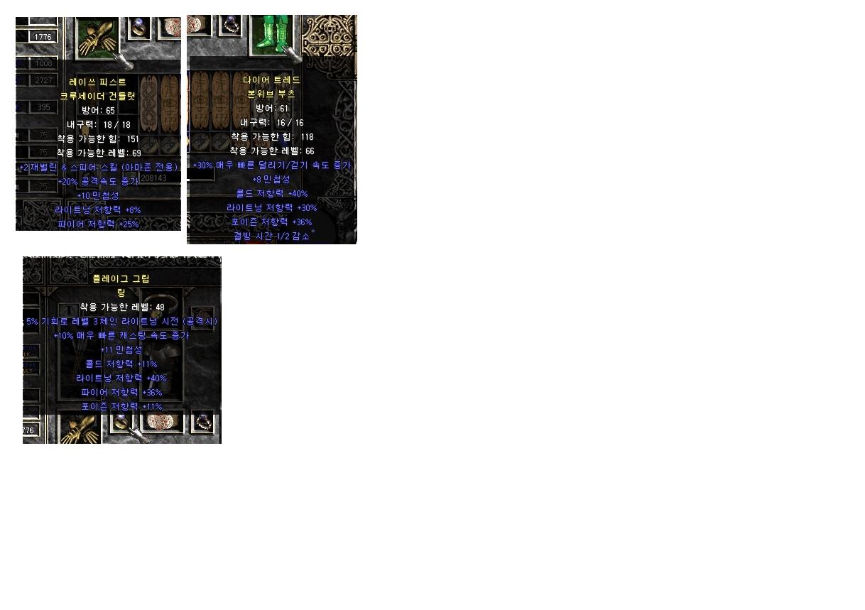 siny2.JPG
