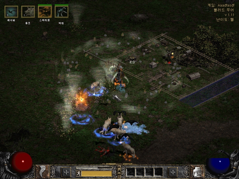 Screenshot001.jpg