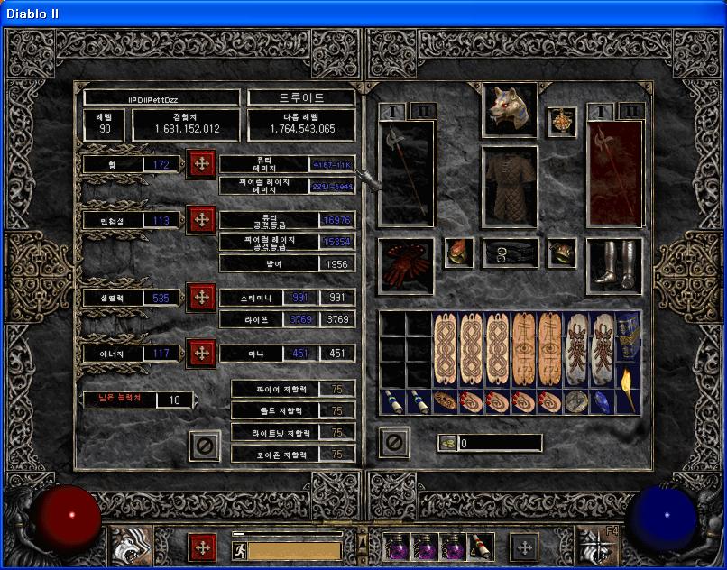d1.JPG