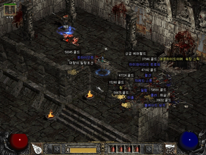 Screenshot021.jpg