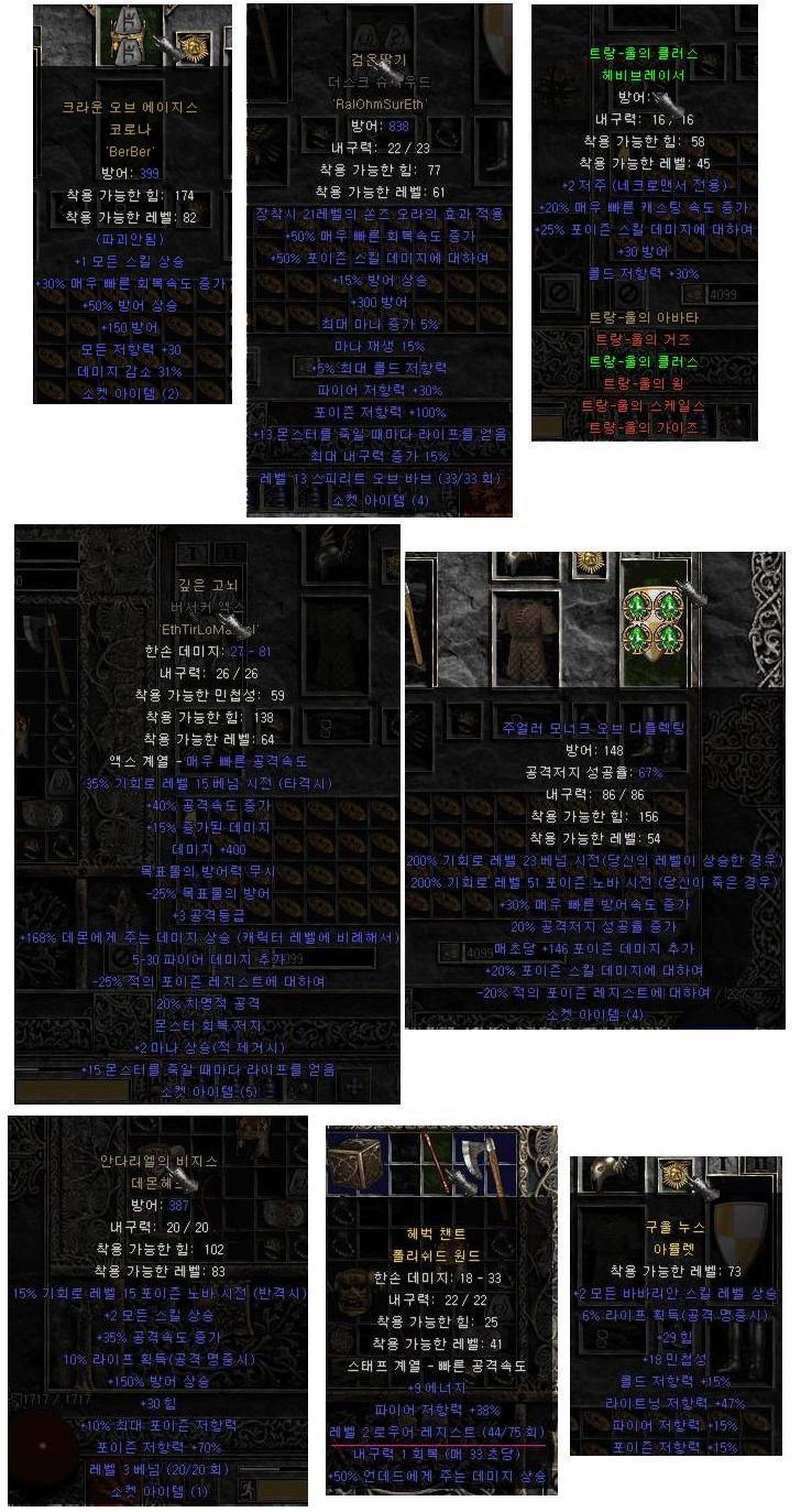 0.JPG