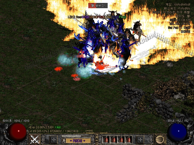 Screenshot037.jpg