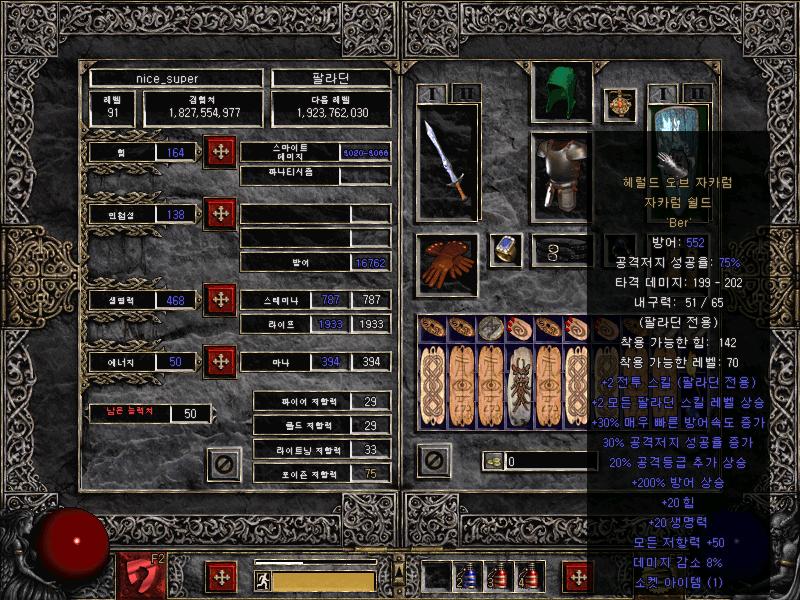 SM.JPG