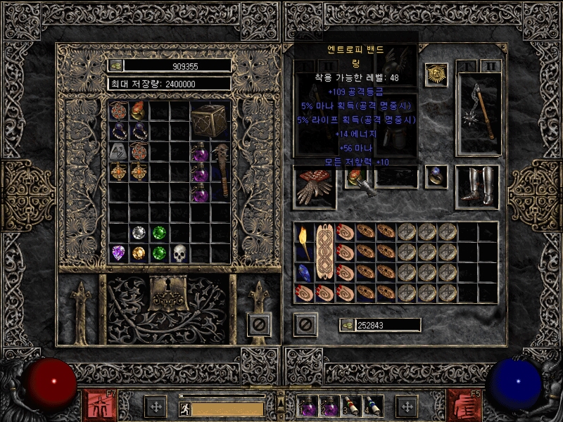 Screenshot003[6].jpg