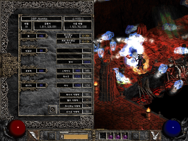 Screenshot132.jpg