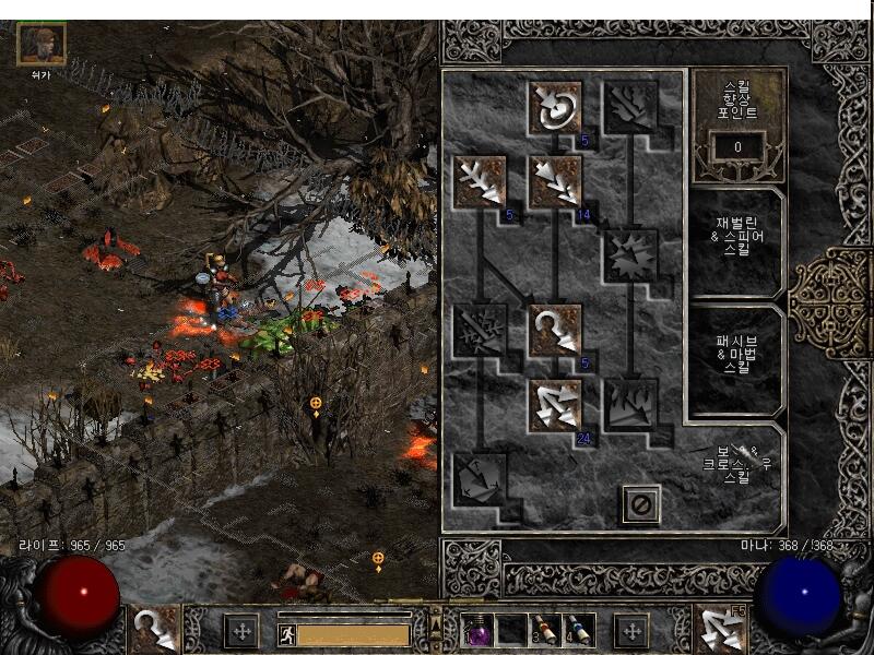 Screenshot002[6].jpg