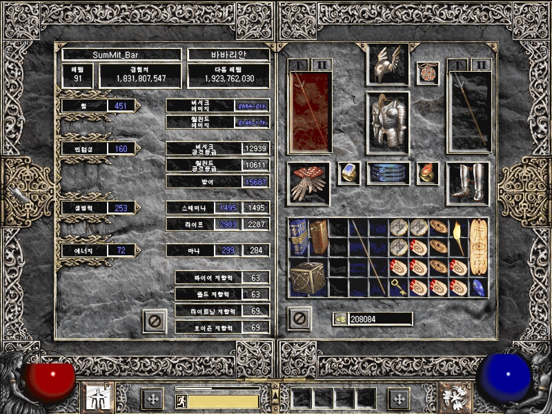 Screenshot004[7].jpg