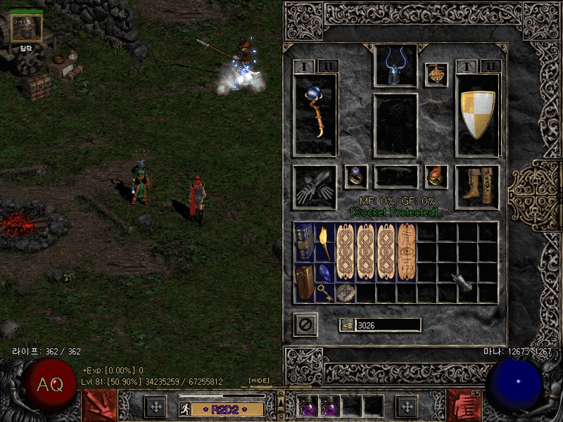 Screenshot019[2].jpg