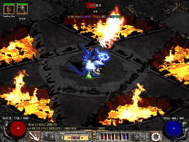 Screenshot005[5].jpg