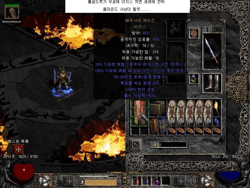 Screenshot002[6].JPG