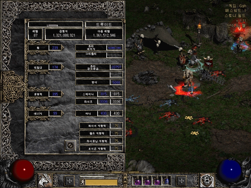 Screenshot002[2].jpg