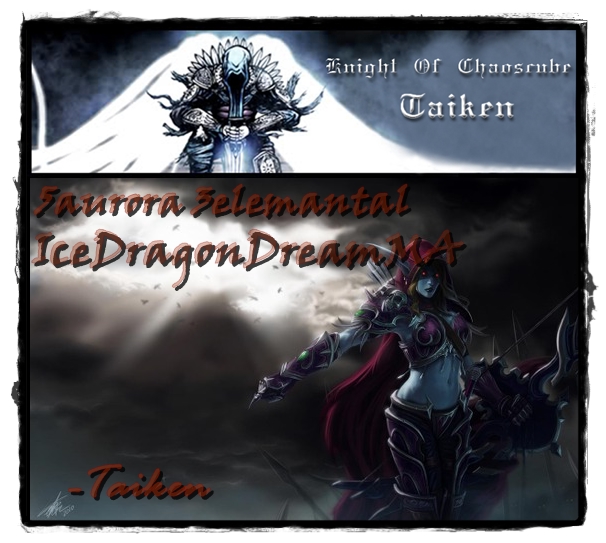 dreamdragonicema.jpg