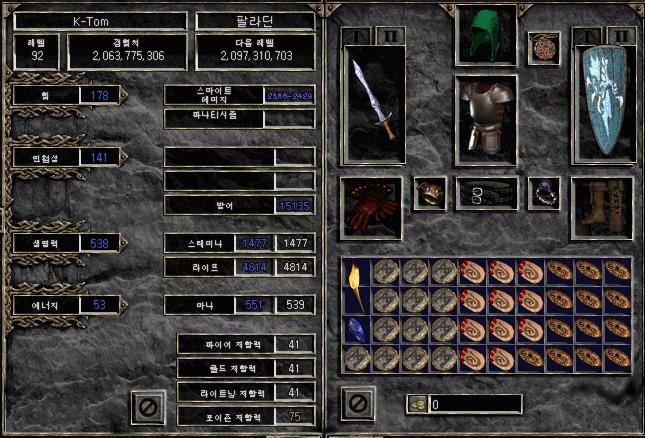슴딘[2].JPG