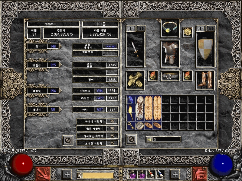 Screenshot165.jpg