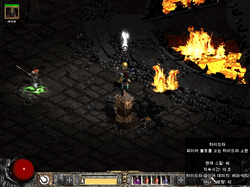 Screenshot010[5].jpg