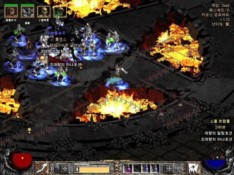 Screenshot071.jpg