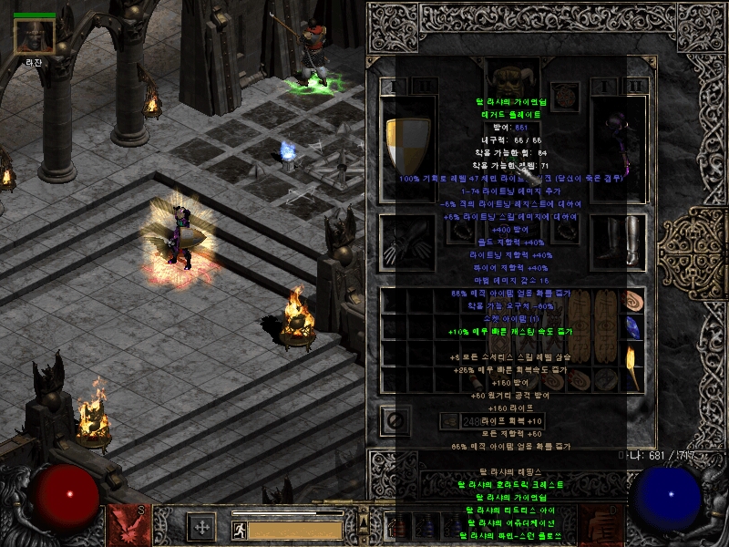Screenshot002[14].jpg