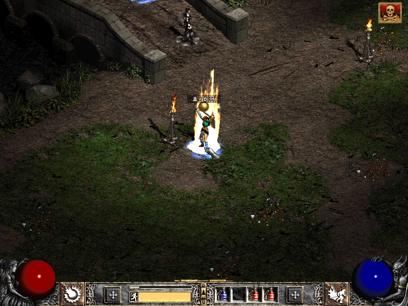 Screenshot009[10].jpg