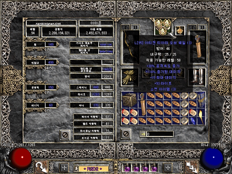 Screenshot001[2].jpg