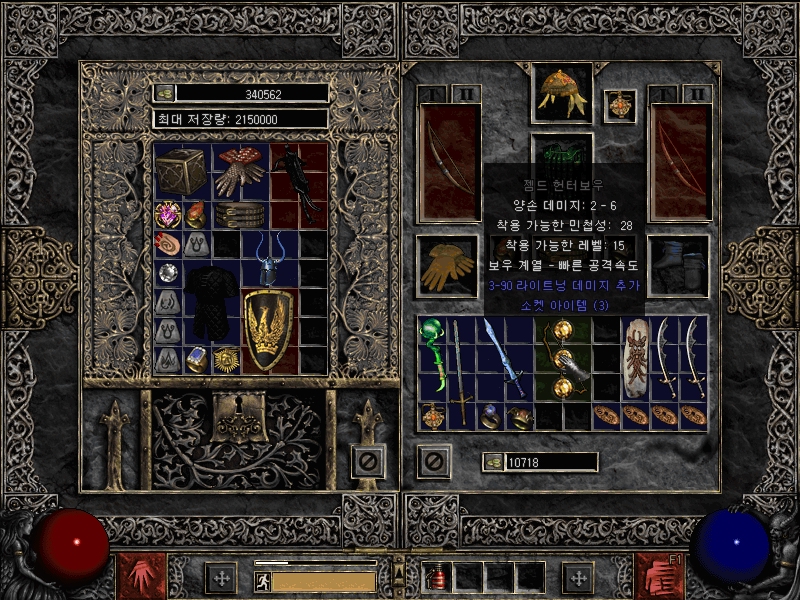 Screenshot003[2].jpg