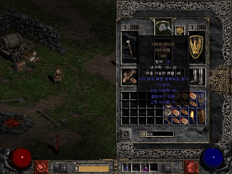 Screenshot027.jpg