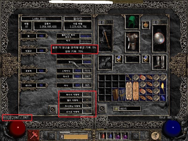 Screenshot001[25].jpg