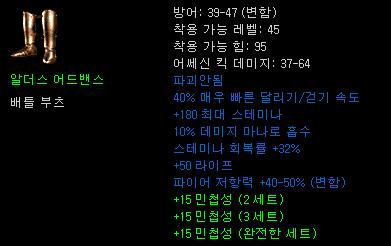 알더.JPG