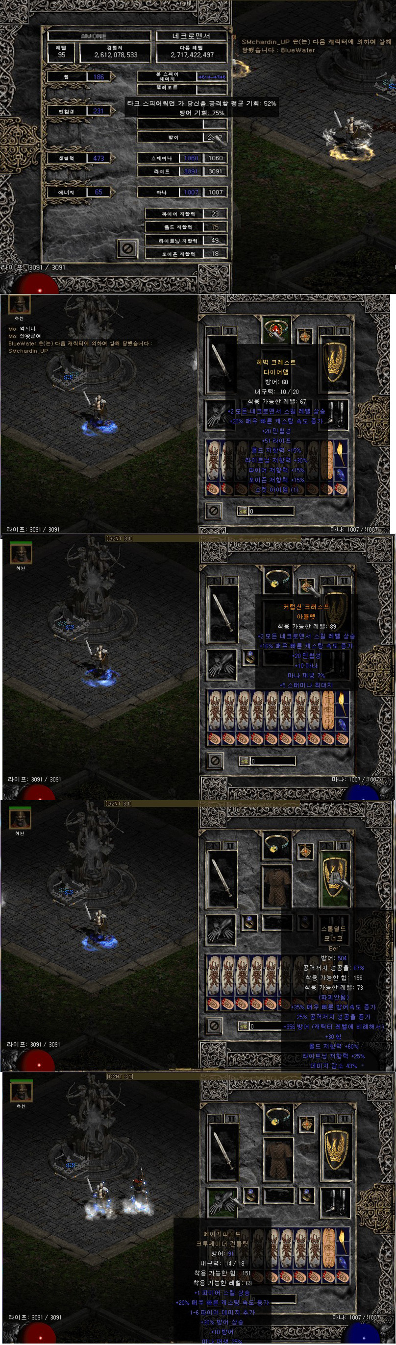 덱셋팅1 copy.jpg