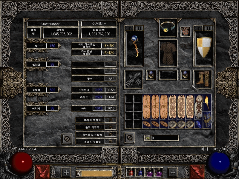 Screenshot001[18].jpg