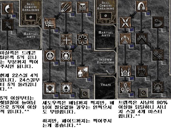 KT1.JPG