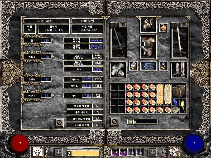 Screenshot003[7].jpg