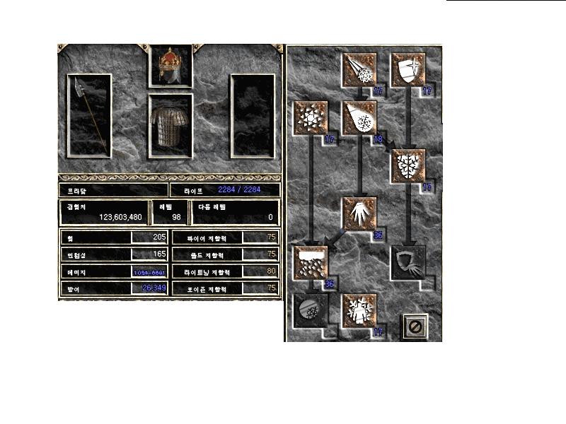 2.jpg