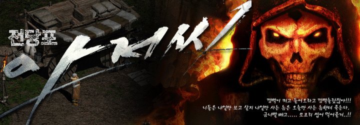 전당포아저씨.gif