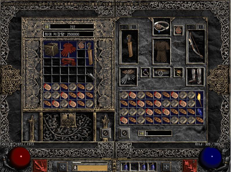 game2[2].JPG