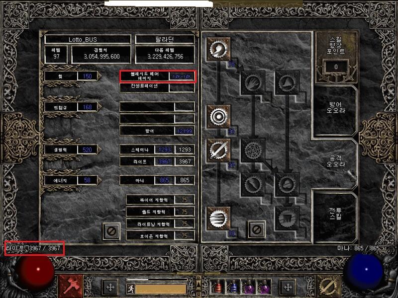 Screenshot002[18].jpg