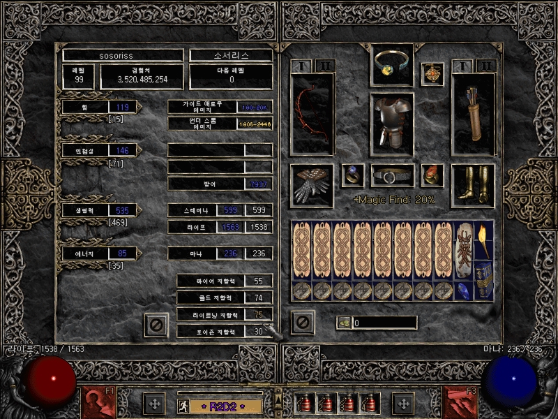 Screenshot002[2].jpg