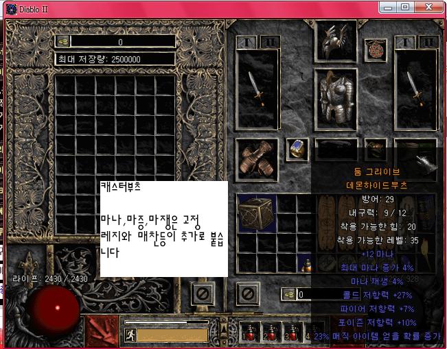 제목 없음[3].JPG