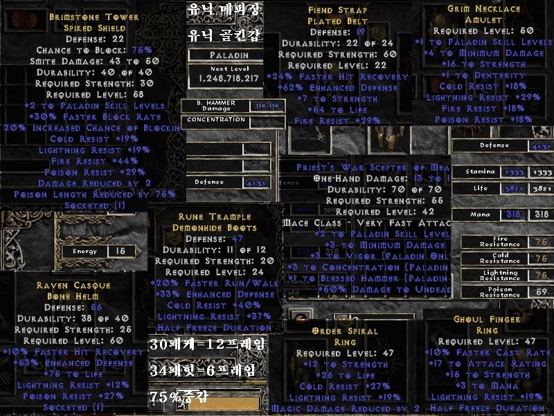 Screenshot001[20].jpg