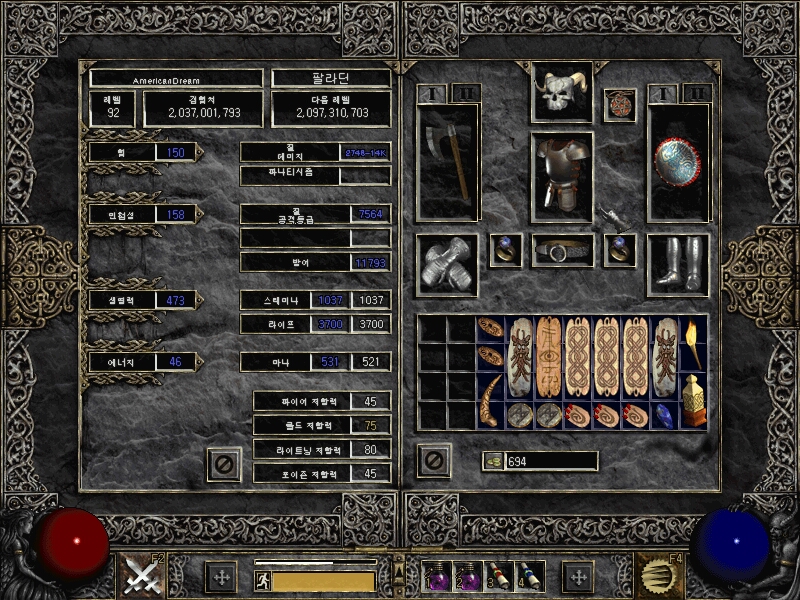 Screenshot080.jpg