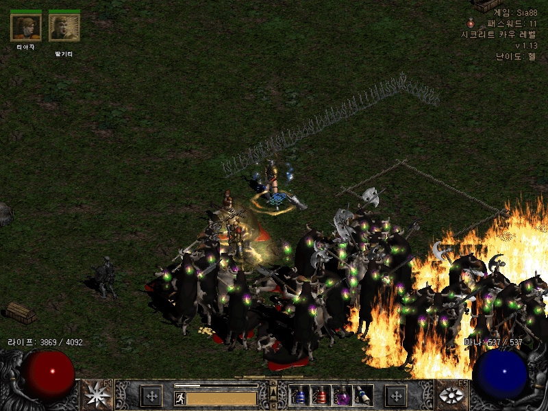 Screenshot144.jpg