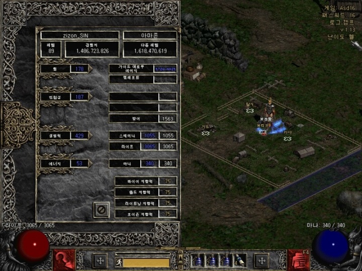 41382563.jpg