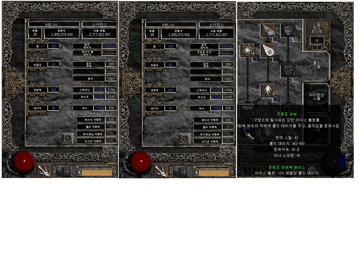 Screenshot001[15].jpg