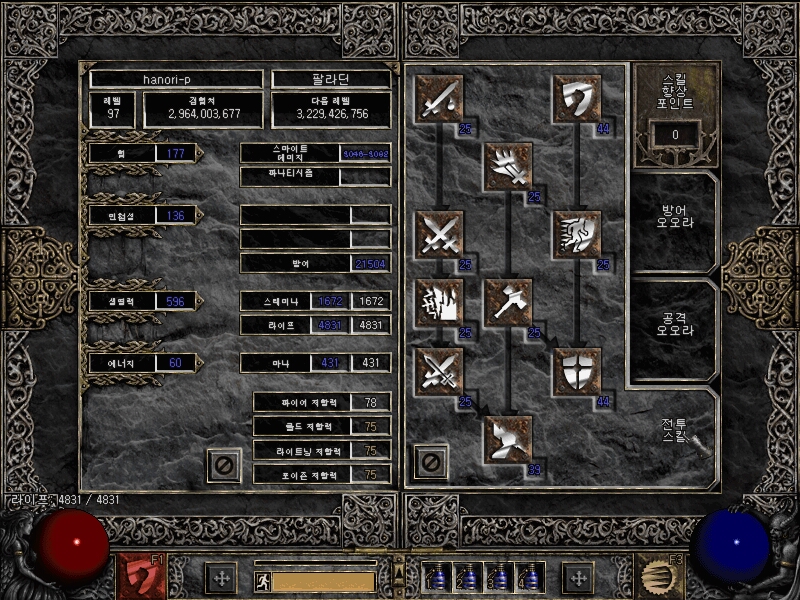 Screenshot001[24].jpg