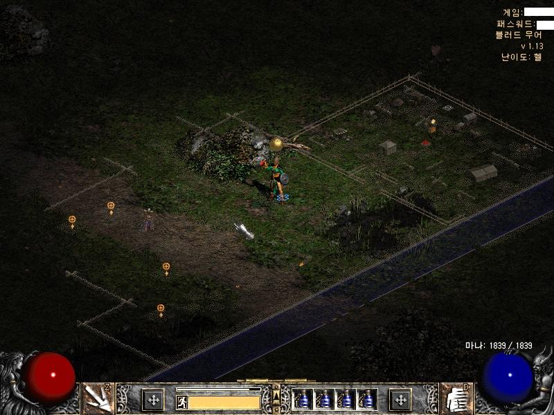 Screenshot022[2].jpg